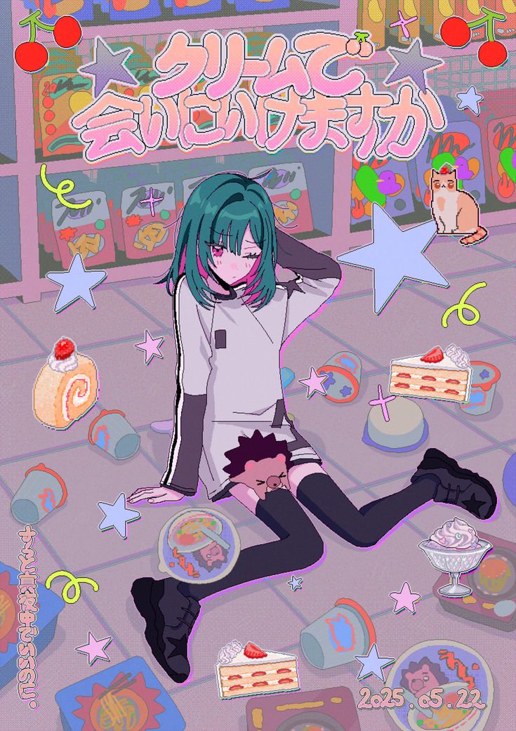 Nira-chan from Cream by TVCHANY